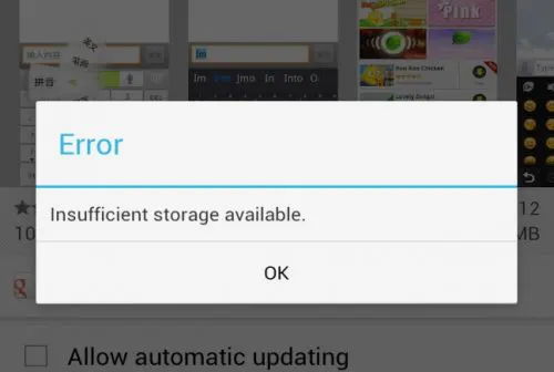 خطای Insufficient storage available