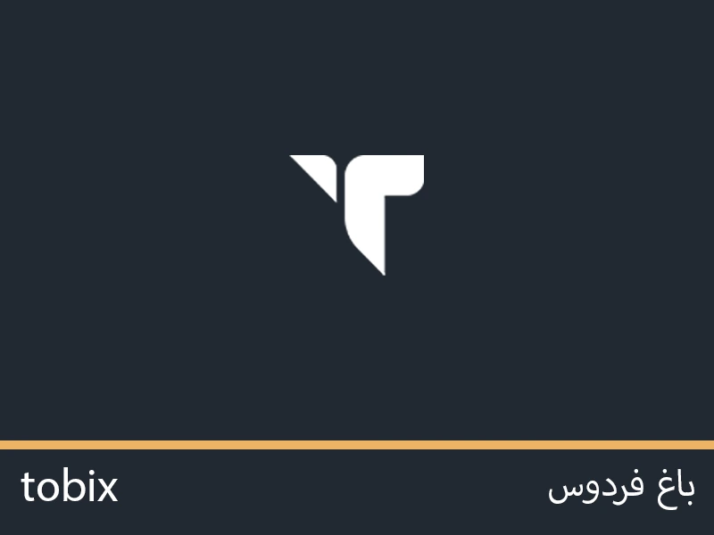 آموزش تعمیرات موبایل باغ فردوس