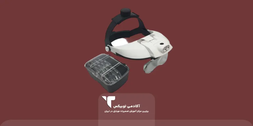 ذره بین تعمیرات موبایل MG81001-H