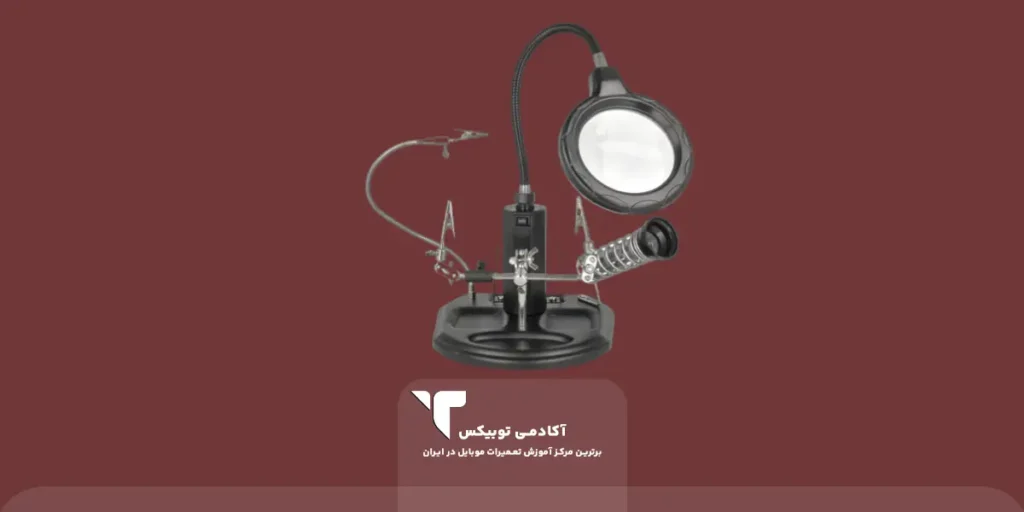 ذره بین تعمیر موبایل TE-802