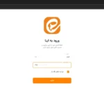 ایتا وب